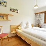 Апартаменты Schmiedhof